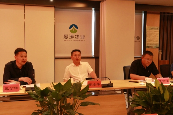 46875207c9d7dcd685aacf4fdb83eea